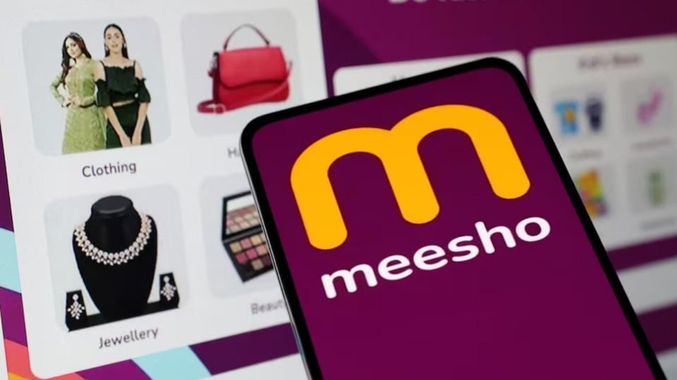 मीशो आईपीओ,  Meesho ई कॉमर्स,  Meesho मूल्यांकन,  भारत IPO,  Meesho लाभप्रदता, मीशो का समझदारी से कीमत वाला IPO विश्लेषण,  Meesho के कम मूल्यांकन और उच्च लाभप्रदता रणनीति के कारण,  भारतीय ई कॉमर्स सेक्टर में Meesho IPO की विशेषताएँ,  Meesho IPO क्यों लाभप्रदता केंद्रित है,  निवेशकों के लिए Meesho की IPO रणनीति का महत्व