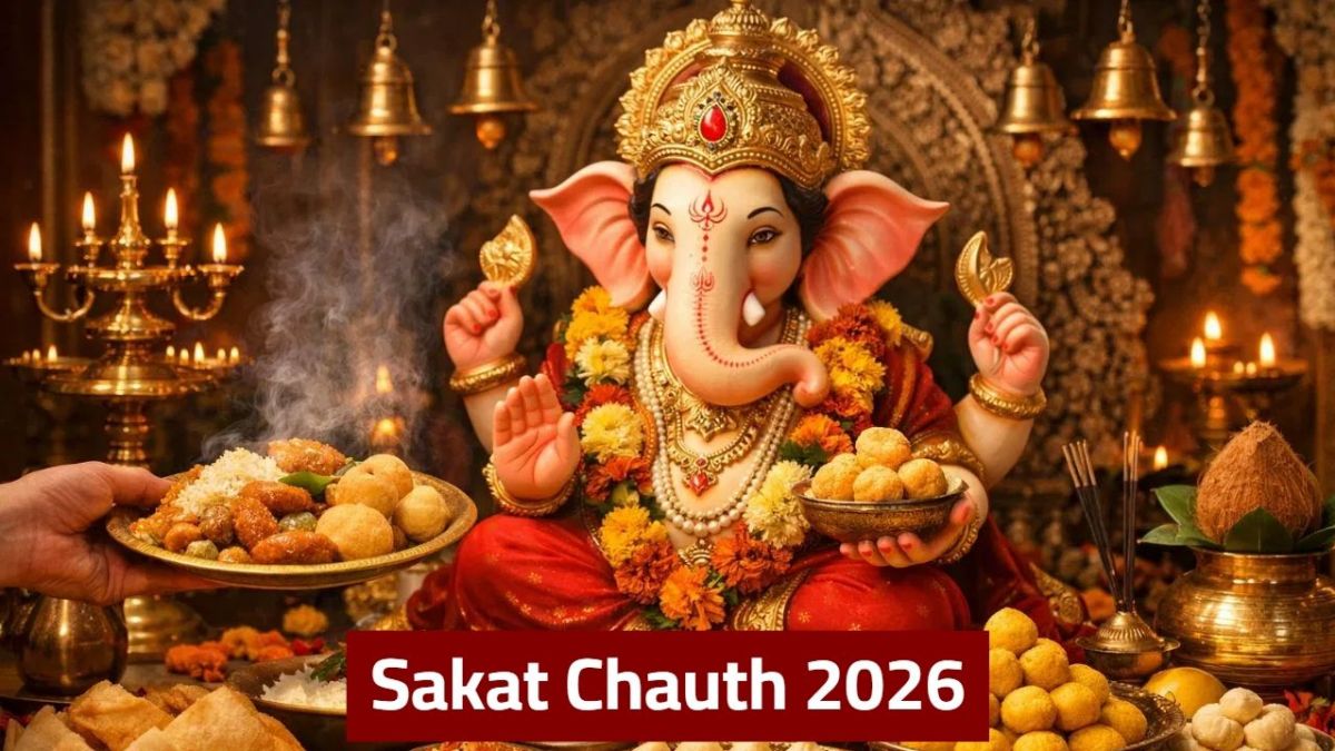 सकट चौथ व्रत का महत्व,  तिलकुट चौथ और स्वास्थ्य लाभ,  कुपोषण के खिलाफ पारंपरिक उपाय,  भगवान गणेश का प्रिय भोग तिलकुट,  सकट चौथ पूजा विधि 2026,  तिल और गुड़ के औषधीय गुण,  बच्चों के लिए शीतकालीन पोषण,  संकट चतुर्थी व्रत कथा और लाभ,  एनीमिया दूर करने के घरेलू उपाय,  शकरकंद खाने के फायदे